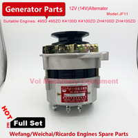 Alternador JF11 12V 14V generador para Weifang Ricardo 495/4100/4102 batería de carga del generador diésel